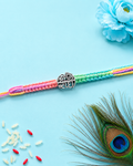 Shree Radhe Pastel Pink Colour Rakhi